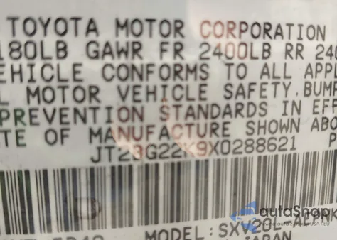 1999 Toyota Camry Le из США, поврежденный, VIN JT2BG22K9X0288621